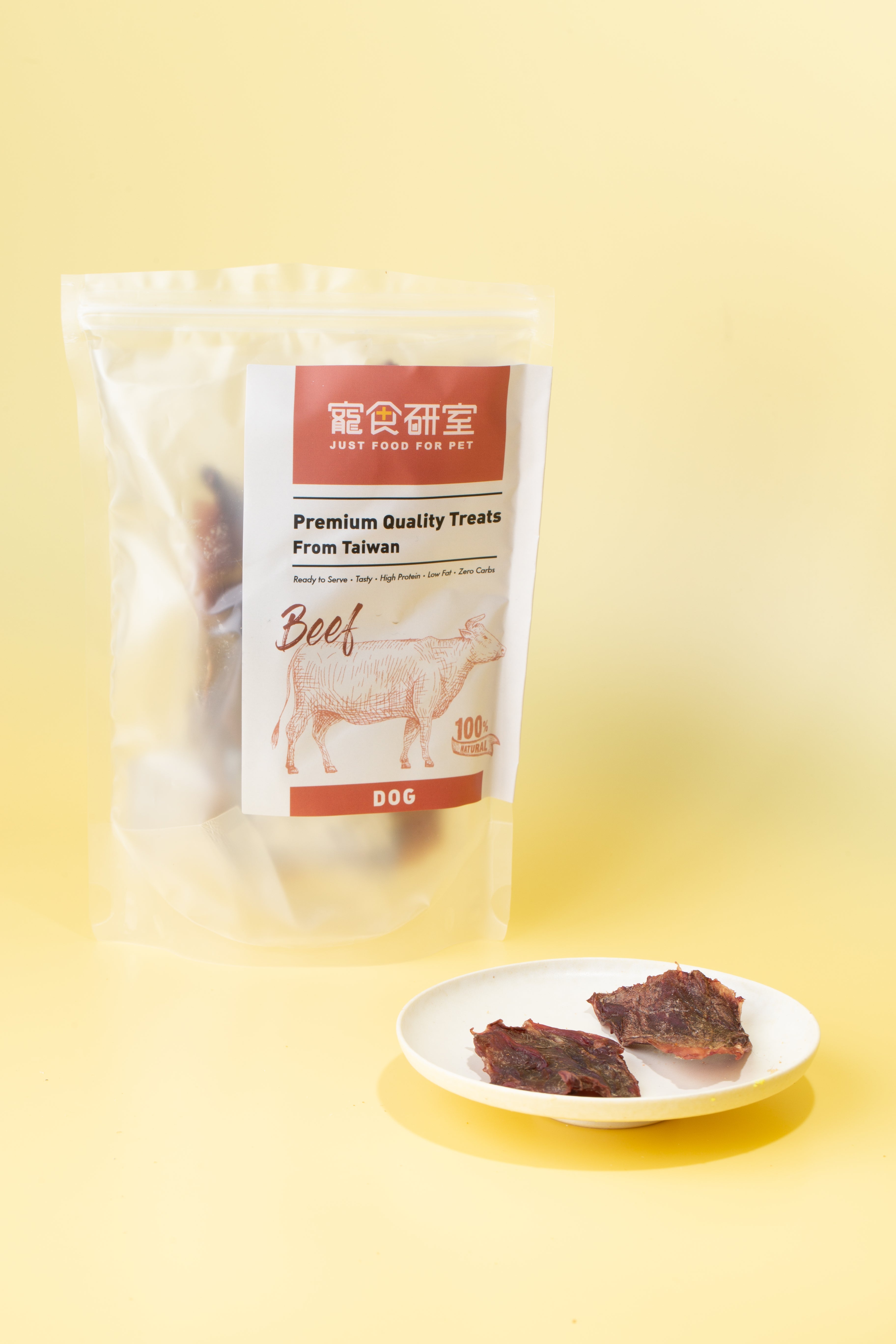 補鐵喀喀牛腱肉
