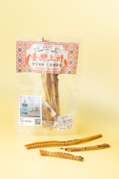 寵食研室 | 嚴選台灣鰻魚中骨