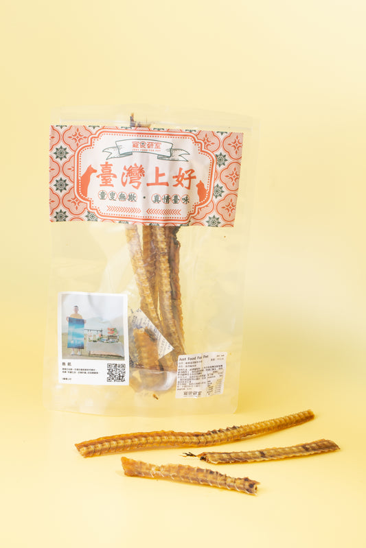 寵食研室 | 嚴選台灣鰻魚中骨