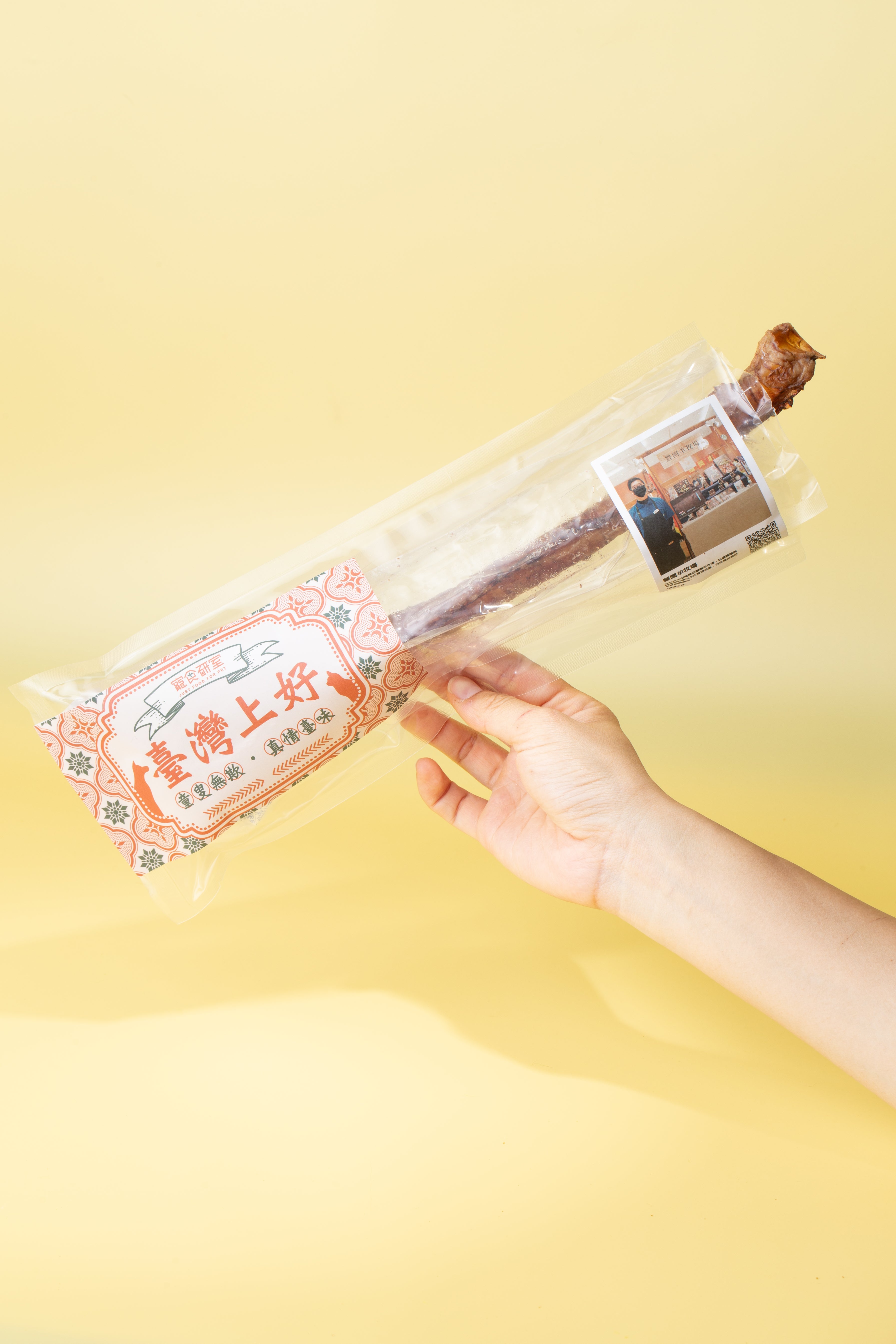 限定商品｜臺灣上好牧場直送100%羊氣管